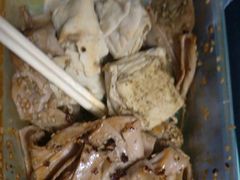 -老王豆皮