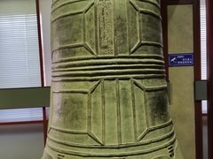 -大钟寺古钟博物馆