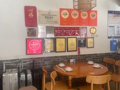 -永乐饭店