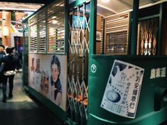 -广东道至正餐厅(区庄店)