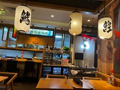 大堂-沼津港渔市(宏伊国际广场店)