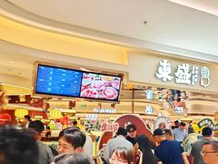 -東盛炭烤自助料理(玄武招商花园城店)
