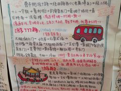 -山与海文化酒店(芙蓉街大明湖店)
