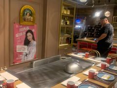 -雅玛花式铁板烧餐厅(好运街店)