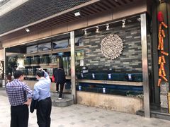 -客家汇·客家传承菜(水库店)