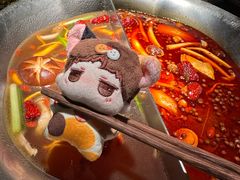 台式麻辣锅-湊湊火锅·茶憩(上海合生汇店)