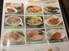 菜单-太兴烧味餐厅(将军澳东港城店)