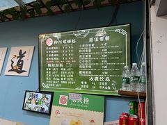 -龍城柳州螺蛳粉(群星路店)