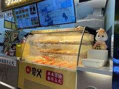 -夸父炸串(金桥国际广场店)