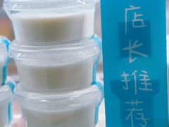 -金鹰(江宁店)