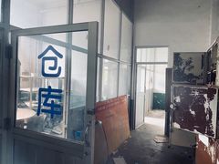 -济南轻骑摩托车有限公司(和平路)