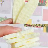 谁能想到我21岁还喜欢吃辅食[笑哭]