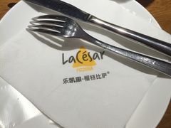 -乐凯撒披萨(正佳广场店)