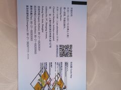 -上海中国航海博物馆