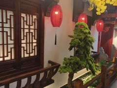-彭家大院(弘道路店)
