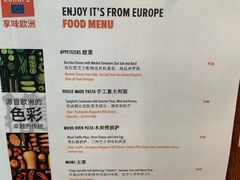 菜单-Mercato莫卡多露台餐厅与酒吧(K11店)