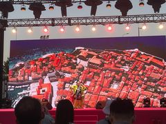 -交通银行前滩31演艺中心