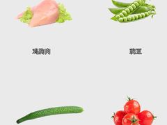 -INGYM(园区印象城馆)