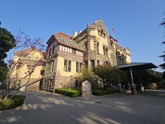 -青岛德国总督楼旧址博物馆