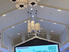 -沙河粉村·国家非遗传承(云台店)