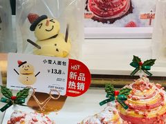 -多乐之日(富力城店)