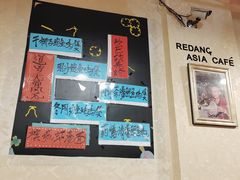 -热浪岛马来餐厅