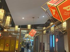 -村长家的疙瘩汤·东营菜(东营茶城店)