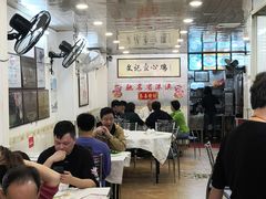 大堂-文记壹心鸡(宝华路店)