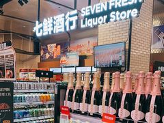 -7fresh七鲜(大族广场店)