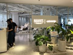 -娜娜家·Nana's restaurant(国金汇店)
