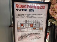 -优客城市奥莱