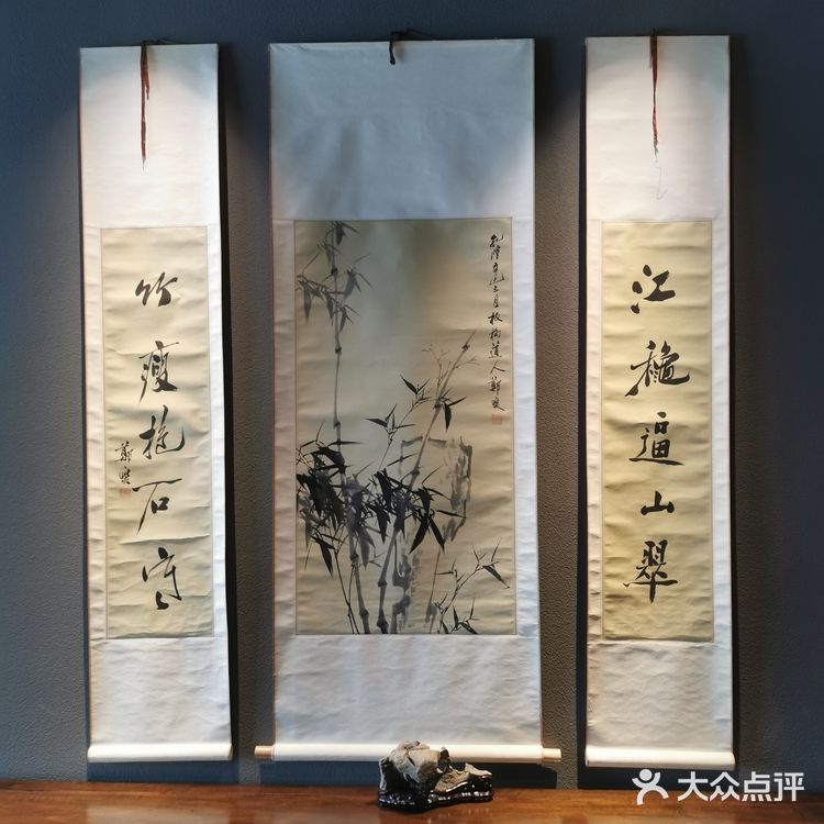 探店 | 这家开在地铁站旁的苏帮菜真是棒棒的呢[呲牙]