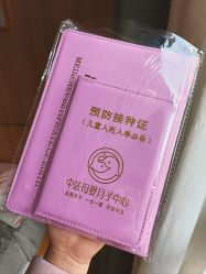 -中法母婴月子中心(南湖创始店)