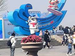 -人民防洪胜利纪念塔