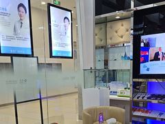 -泰康拜博口腔(世纪城店)