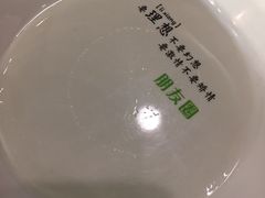 -朋友圈概念餐厅(象山万达广场店)