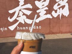 -旧识old mate·烘焙蛋糕店