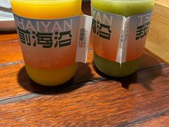 -前海沿·青岛菜(五四广场永旺店)