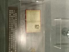 -辽沈战役纪念馆