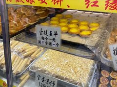 -津嘉蛋糕坊(西华路店)