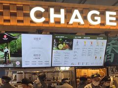 -霸王茶姬(常熟印象城店)