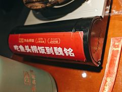 -魏铭鱼头捞饭(晋阳路店)