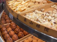 -象山酥院(深圳北站店)