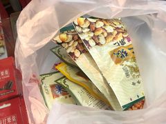 -果仁张(食品街店)