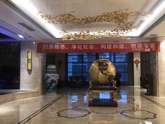 -兰州安盛国际酒店(吾悦广场店)