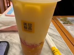 -满记甜品(湖滨店)