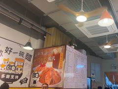 -百乐门粉面店(二龙喉分店)