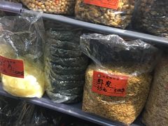 -珍珠海味购物中心