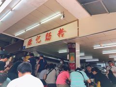 -源记肠粉(华贵路店)