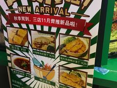 -孖记茶档·热腾茶餐(荔湾领展广场店)